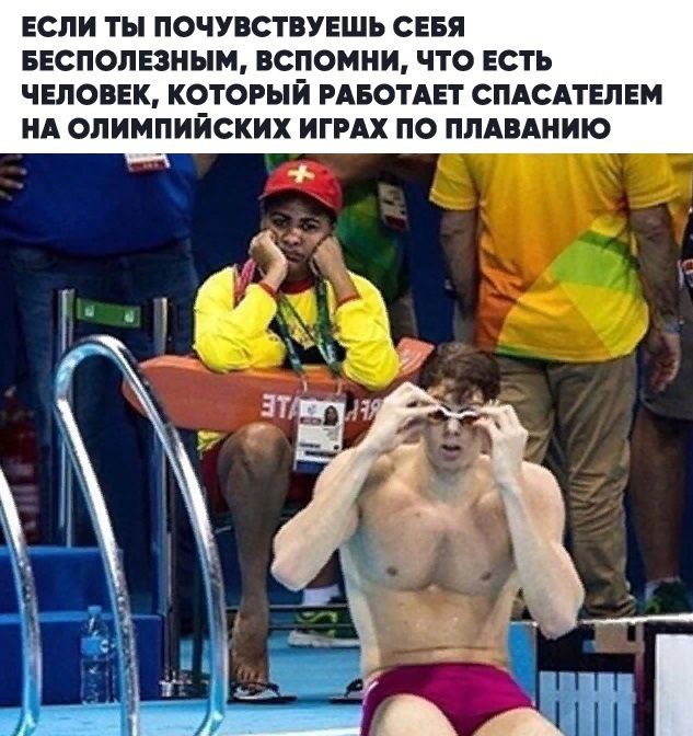Веселительные картинки