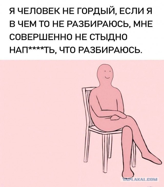 Всего понемногу. От 08.12.23