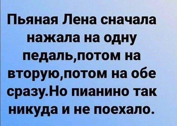 Маленькая пятница