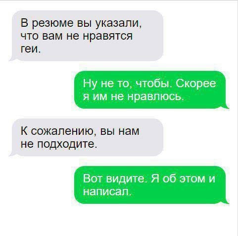 Народная меДИЧина 1014
