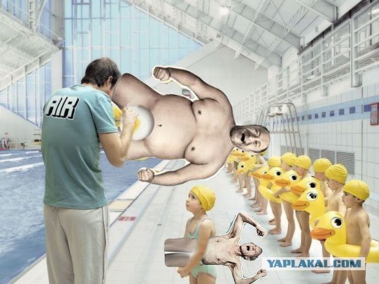 Уточки