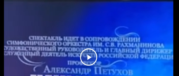 Николаев! У вас какая-то инфа есть?