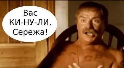 Механик из Ленобласти перевел пять месячных зарплат проститутке, а она не приехала