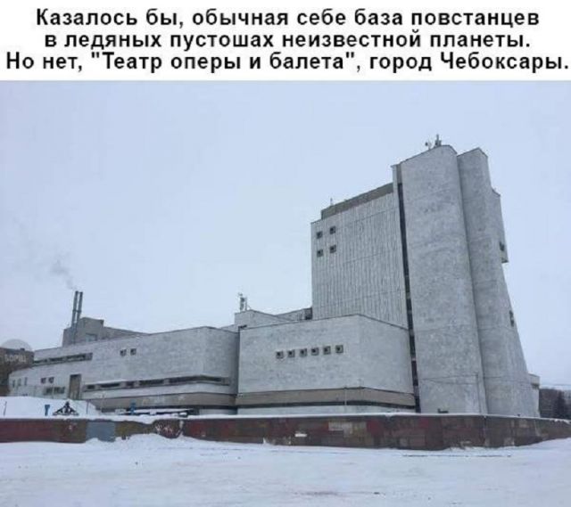 Немного мемчиков. Для взрослых. Часть 36
