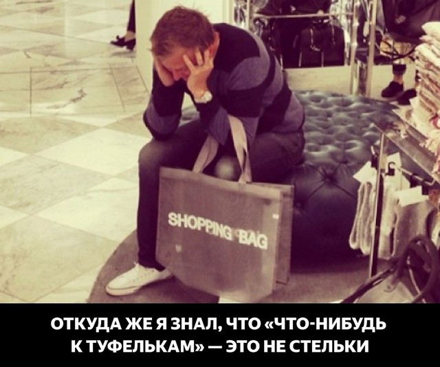 Завалялось тут случайно немного забавных картинок