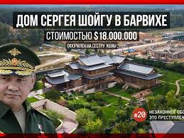 Двое приближенных к бывшему замминистра обороны Иванову скончались в один день.