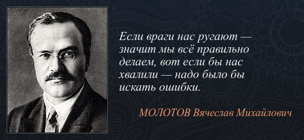 Злые "русские нацисты" не хотят выгонять своих детей из школ, чтобы пристроить туда детей мигрантов!