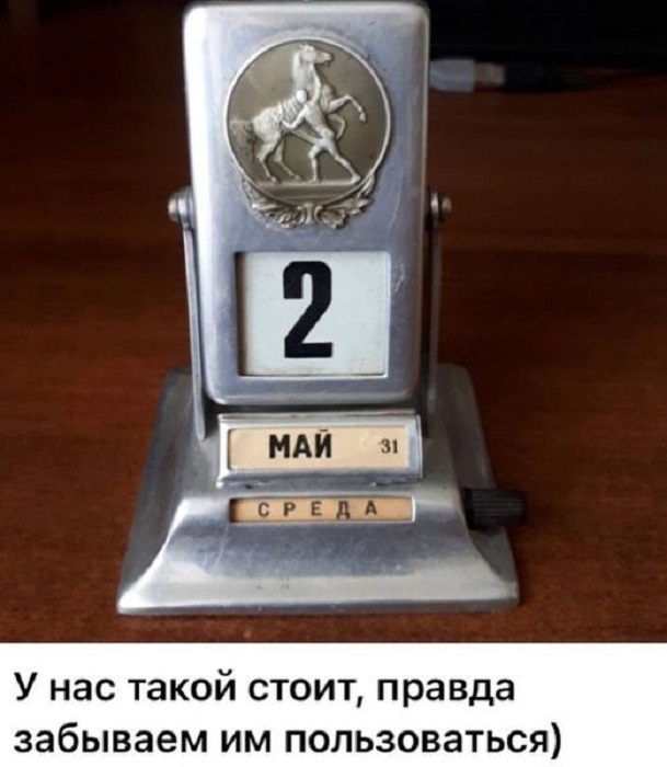 Картинки разные с надписями и без