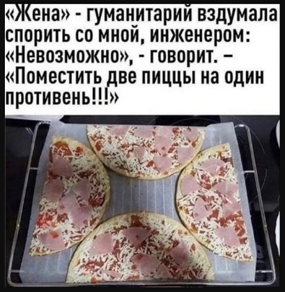 Кажется запой начинается