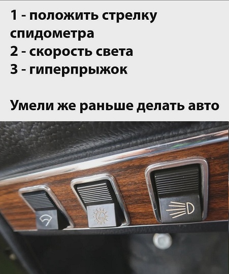 Hyundai намерена полностью отказаться от экранов в автомобилях в пользу голограмм