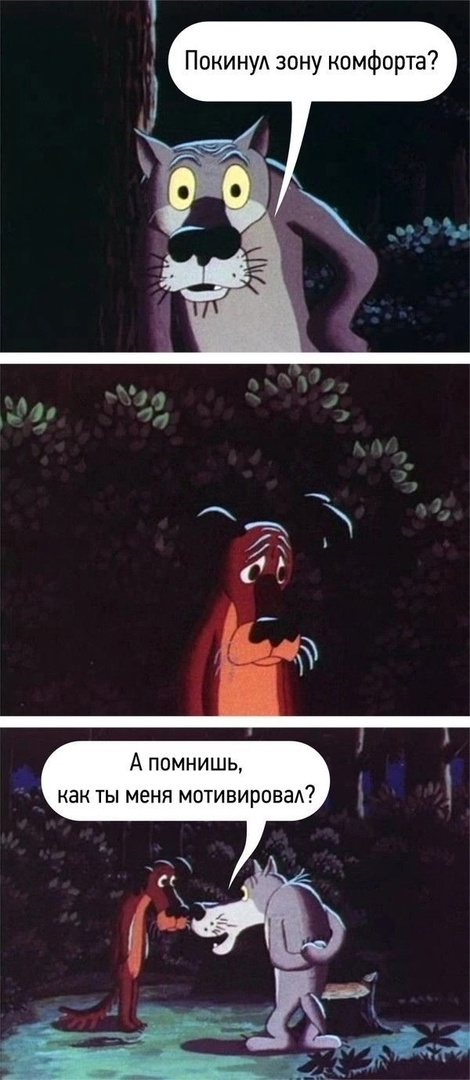Так себе картинки 29.10.24