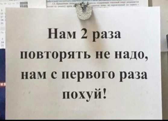 Веселые картинки к пятнице (29.11)