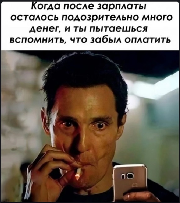 Картинки разные с надписями и без