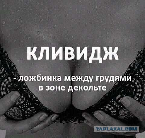 Картинки на 4 января