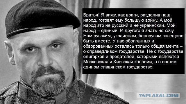 Курское приграничье