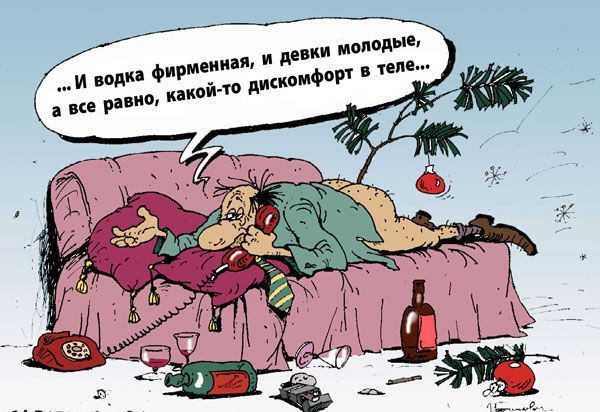 Нуштош 14.01.2025. Теперь ждем лета (s3e2)