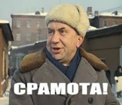 Почему девушки не любят свою большую грудь