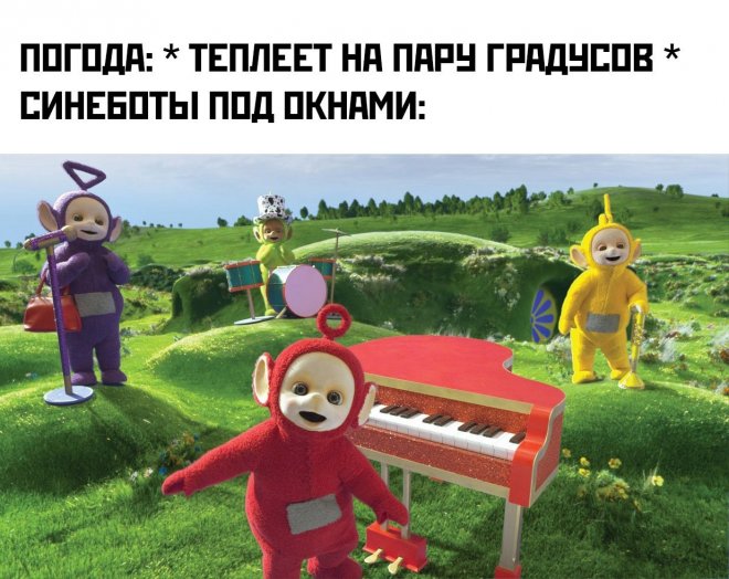 Веселые картинки в понедельник (17.03)