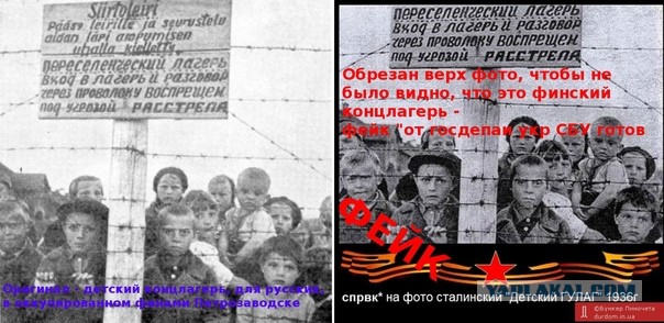 Особенности и прелести образования в Финляндии.