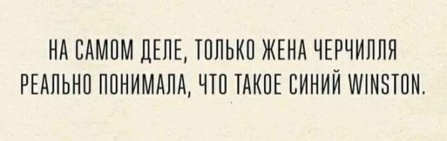 ТРРРидцать тРРРи от 3 июня
