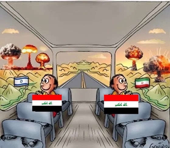 За кого болеть.