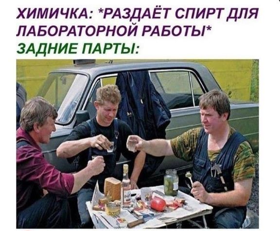Веселое настроение в картинках 09.08.25