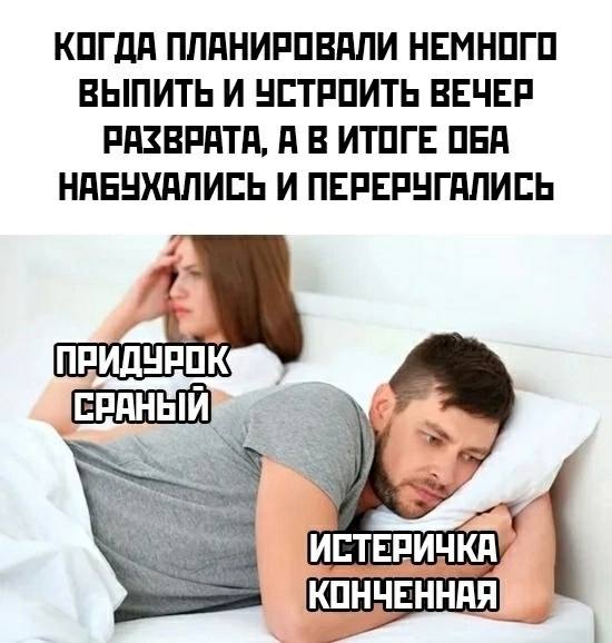 Так себе картинки 19.08.25