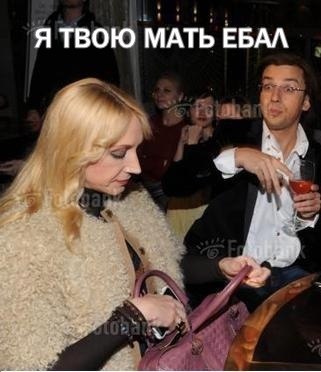 «А что я предала?»: о чем сказала Пугачева в первом большом интервью после начала СВО