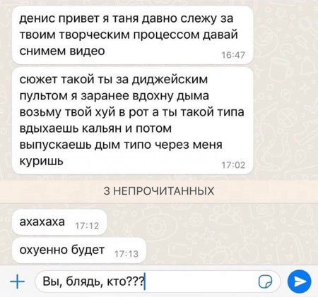 Всякой разности картинки