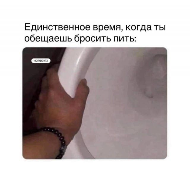 Картинки для деградации 59 (разной степени свежести)