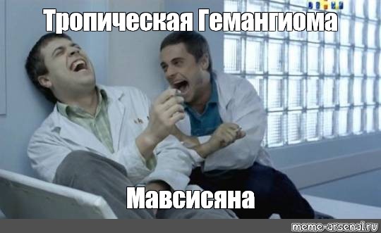 Веселое настроение в картинках