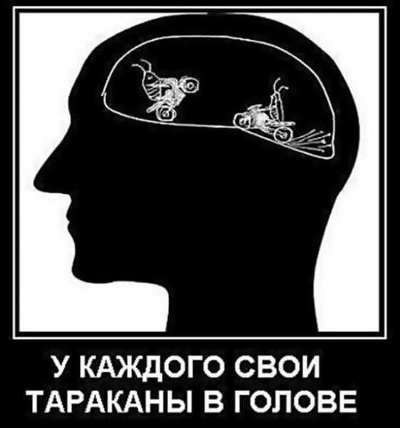 Маленькая пятница 19.11