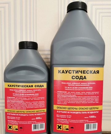 И такое бывает: покупатель на маркетплейсе выпил каустическую соду, надеясь избавиться от изжоги