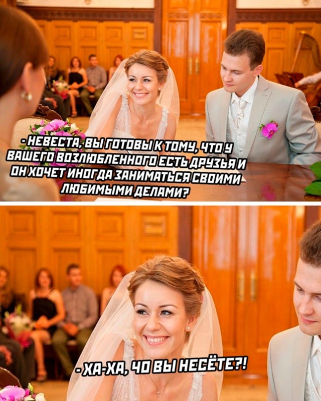 Воскресные картинки