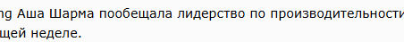 MicroSLOP официально подтвердила разработку следующего поколения Xbox под кодовым названием Project Helix