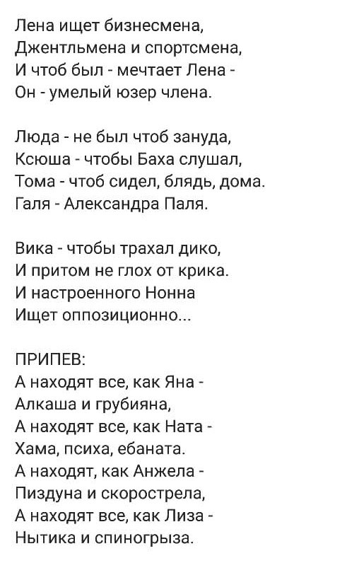 Картинки для деградации 160 (разной степени свежести)