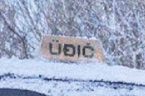 Лео Дикаприо, Дженнифер Лоуренс и УАЗик.