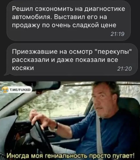 Картиночки, баянчики 22 марта