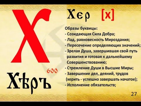 Ъуъ!