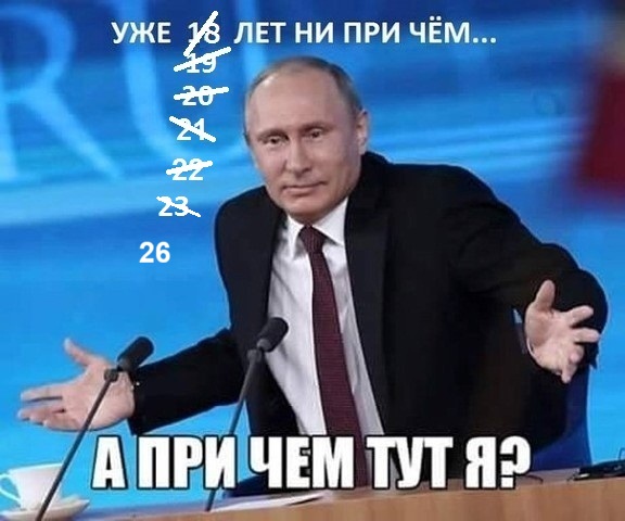 Ближайшее будущее