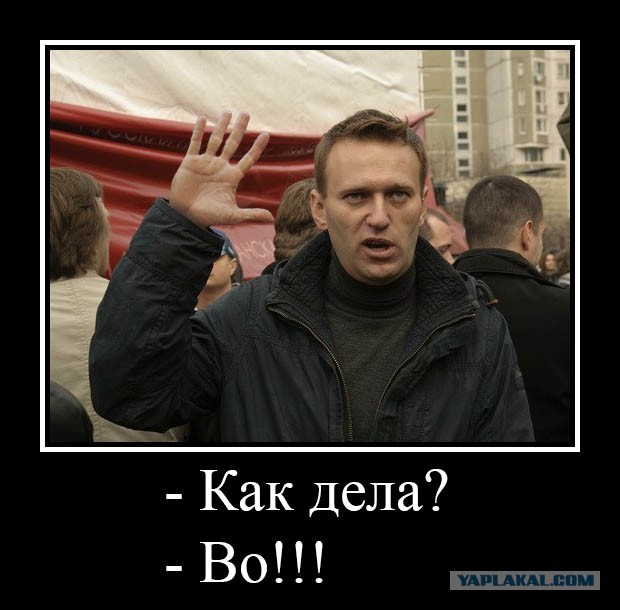 Армия Навального: зачем мы вышли на Манежную?