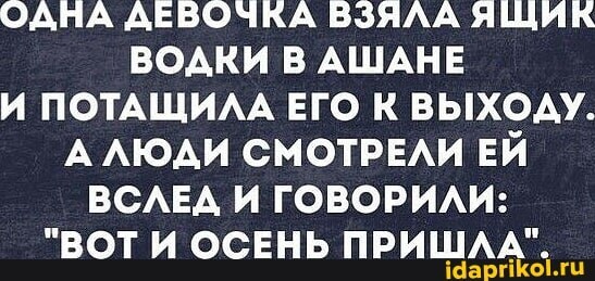 Картинки для деградации 194 (разной степени свежести)