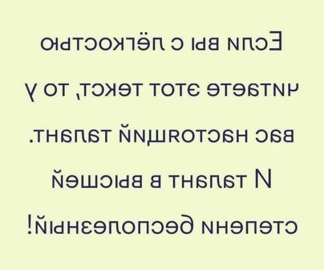 Так себе картинки 15.05.26