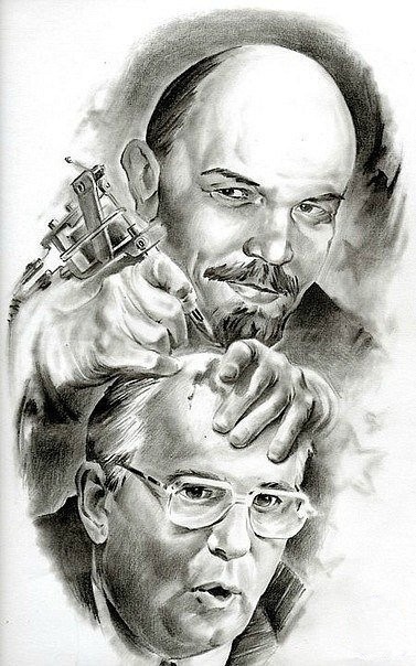 капсула времени