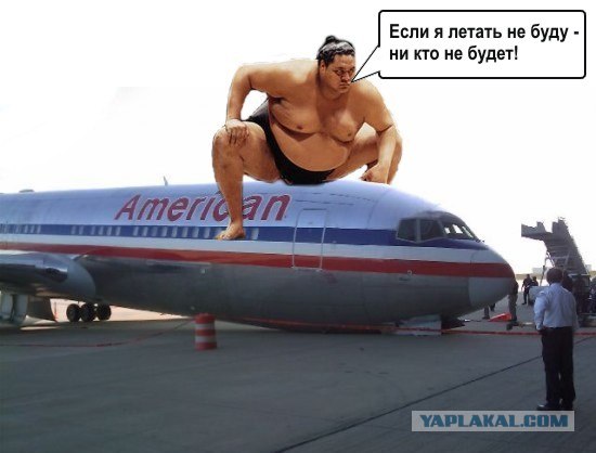 Лёг отдохнуть ))