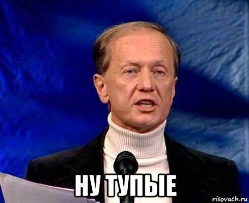 Подборка лучших избавлений от телевизоров в Бразилии.