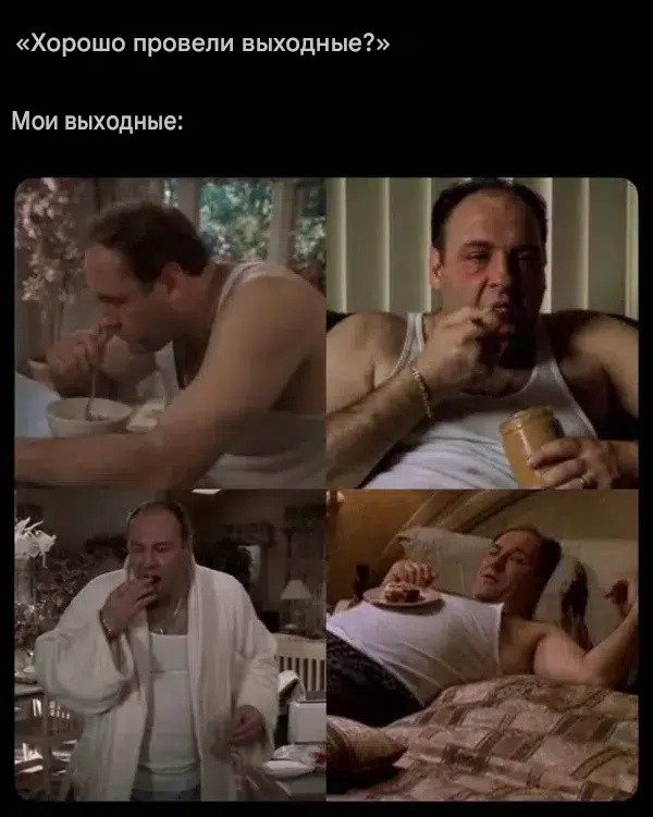 Картиночки, баянчики 25 июля