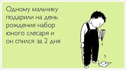Лучшие  «аткрытки»года