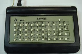 ZX Spectrum – вторая жизнь легендарных компьютеров