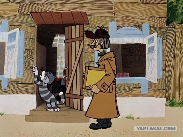 Кошак встречает почтальона